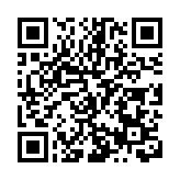 第二屆「深大青年先鋒獎章」頒獎儀式暨校慶文藝匯演舉行