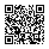 黑龍江：「大國重器」勇擔使命  新型工業化交出亮眼「成績單」