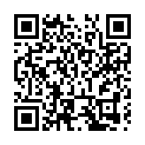 「同飲一江水·共建綠美林——我在萬綠湖有棵樹」第二季系列活動啟動