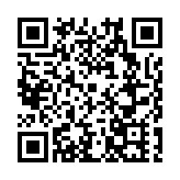 「聚焦百千萬 尋美新潮安」攝影和短視頻大賽頒獎 展現潮安新輝煌