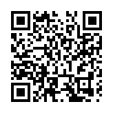 海南昌江迎國慶：首屆全國全民健身大賽(華南區)舞龍舞獅賽盛大開幕