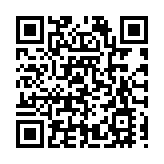 中信銀行東莞分行開展2024年「金融教育宣傳月」活動