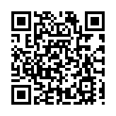 2024年第五屆柳宗元文化旅遊周·零陵夜宴開幕