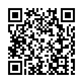 首屆全國富硒產業科技年會在「中國硒谷」安康舉行