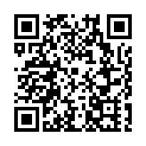 湖南省內唯一！這個健康科普項目落戶邵東