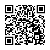助力民營經濟發展 湖南邵東組織民營企業家赴北京大學研修