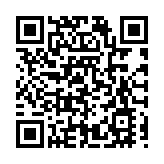 中聯數據湖南算力中心在邵陽投產運營