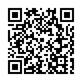 江東新區成為海口經濟新的重要增長極 累計營收達1.35萬億元