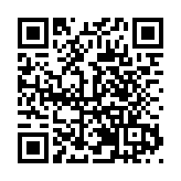 56民族共慶華誕 深圳錦繡中華國慶「鼓舞中華」盛事啟幕