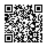 天府之國「惠」聚全球，第三屆中國（四川）國際熊貓消費節不容錯過！