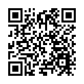 黑龍江省首屆「龍江藥膳」大賽在哈舉辦