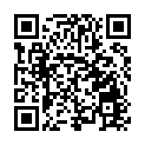 全國「千縣萬鎮」新能源汽車消費季在合肥啟動