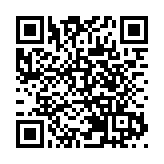 外媒：伊朗呼籲聯合國召開緊急會議