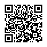 金蛇賀歲獻禮故宮百年 「2025年故宮日曆」上新發佈