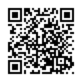 龍江僑青向祖國說——慶祝中華人民共和國成立75周年短視頻展播（三十三）