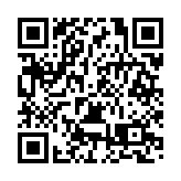 四川什邡：川劇《草鞋縣令》進京展演 城市品牌推介活動魅力無限