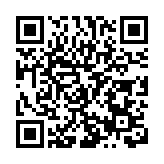 「築夢青春 強國有我」黑龍江雙鴨山團市委舉辦十八歲成人儀式