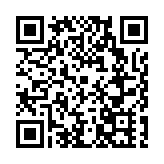 「加上」新品發布會在哈舉行 創新節油寶產品助力實現「雙碳」目標