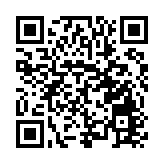 四川梓潼：推進家電以舊換新 帶動消費市場升溫