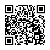 國慶期間四川天府新區將開展十周年教育系統公益活動