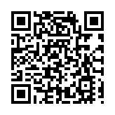 蘭州文旅推24項精彩活動邀客歡度國慶