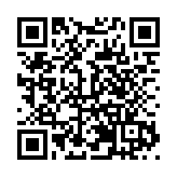 喜迎新中國成立75周年  在蓉港澳青年學舉行迎新主題活動