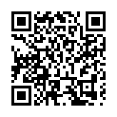 安徽省人大常委會決定加快培育發展未來產業