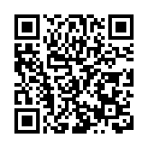 「大河奔流·蘭州詩會」獻禮國慶