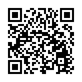 天津濱海新區：推動政策含金量轉化為新質生產力  打造高質量發展「濱城」樣板