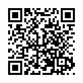 大科學裝置建設迎來重大進展 松山湖科學城發展全面提速