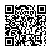 促進新質生產力發展 建設幸福美好新甘肅 第五屆粵港澳大灣區主流媒體甘肅行圓滿收官