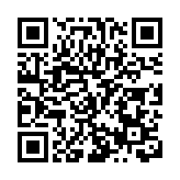 2024「知音湖北 遇見金秋」 湖北文旅消費季啟幕