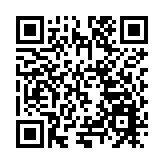 海口市描繪進一步全面深化改革藍圖