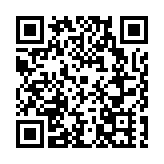 利寶食品葡萄酒業21週年在深舉辦慈善音樂晚會