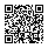 解讀新規！福建漳州加力支持消費品以舊換新  新聞發布會舉行