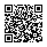 總面積約12萬方 「龍湖合肥高新天街」正式開業