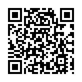 展現特色美食文化 激發市場消費活力 撫順首屆麻辣拌品鑑大賽熱辣火爆