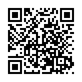 黃山交旅融合提速 皖首個開放式服務區在徽州呈坎正式投運