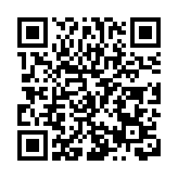 「四極」聯動慶華誕 同心共祝祖國好