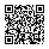 北京朝陽打造京港合作高地