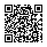 動漫電玩再來襲 國慶到深圳福田會展中心暢玩二次元