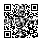 第二十一屆「織交會」11月20日東莞大朗開幕