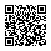 阿勒泰地區選派文旅系統人員赴黑龍江開展學習交流活動