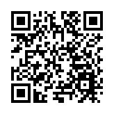首屆海口城市藝術周|45位當代中國畫名家展150餘幅藝術珍品