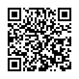 重慶以火鍋為媒掀起金秋消費潮