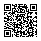 「曹」起徽州古城共襄文化盛宴  2024歙縣國風遊園會拉帷