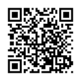 2024蚌埠馬拉松賽事發佈會在合肥召開