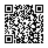 「如畫江西 潮湧金秋」2024江西文旅秋季主題推廣活動正式啟動