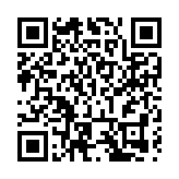 「美食+」多元文化盛宴  2024澳門國際文化美食節（橫琴站）開幕