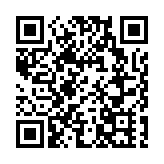 有片 | 【揭秘】「人民衛士」巴依卡為什麼第一時間打電話給深圳?